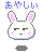 #pfuff